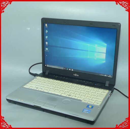 送料無料 ノートパソコン 中古動作良品 12.1型 富士通 P771/D Core i5 4GB 160GB 無線LAN Wi-Fi Windows10 LibreOffice