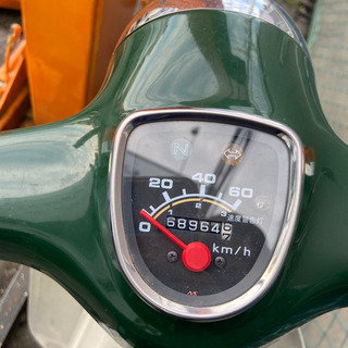 スーパーカブ 不動車 引き取り限定