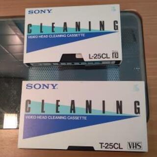 SONY ビデオデッキ　クリーニングテープ　β　VHS