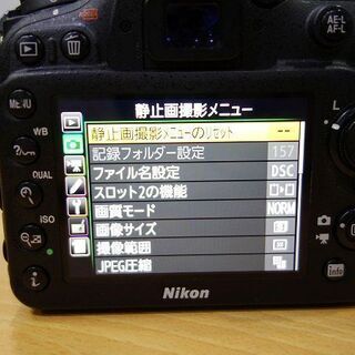 苫小牧バナナ】ジャンク品 Nikon/ニコン D7200 デジタル 一眼レフ