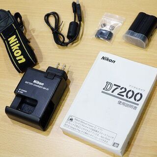 【苫小牧バナナ】ジャンク品 Nikon/ニコン D7200 デジタル 一眼レフカメラ ボディ　バッテリー/充電器付き シャッター動作OK/画像暗い♪ 苫小牧バナナ】ジャンク品 Nikon/ニコン D7200 デジタル 一眼
