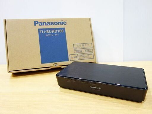 【苫小牧バナナ】美品 panasonic/パナソニック TU-BUHD100 地上・BS4K・110度CS 4Kチューナー デジタルチューナー 付属あり♪