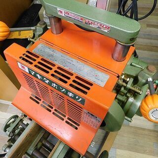 動作確認済み MAKITA マキタ 小型ホゾキリ 5500S 木製台車付き 動作確認済み MAKITA マキタ 小型ホゾキリ 5500S 木製台車付き