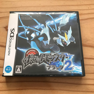 ポケットモンスター ブラック2の中古が安い 激安で譲ります 無料であげます ジモティー