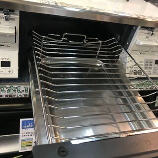 【愛品館八千代店】リンナイ　ラクシエ　都市ガス用ガステーブル　RTS65AWK3RG-WR【愛八DS】