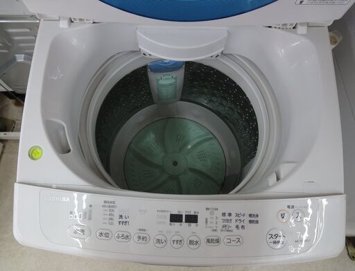 TOSHIBA/東芝 7.0kg 洗濯機 AW-7D3M 2015年製 【ユーズドユーズ名古屋天白店】 J514