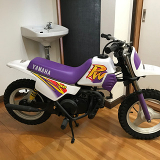 ヤマハ PW50 子供用オフロードバイクとして最適！
