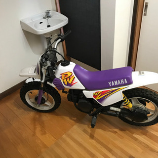 ヤマハ　PW50 子供用オフロードバイクとして最適！