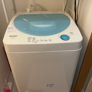 【ネット決済】シャープ製洗濯機
