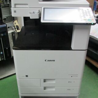 ◆カラー複合機 CANON IR-ADV C3520F Ⅲ トー...