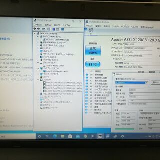 ノートパソコン 再値下げしました！lenovo製ノートThinkPad Edge E530 