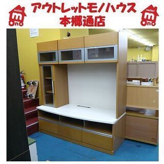 〇 札幌【松田家具 TVボード】幅156.5cm 壁面収納 上下...