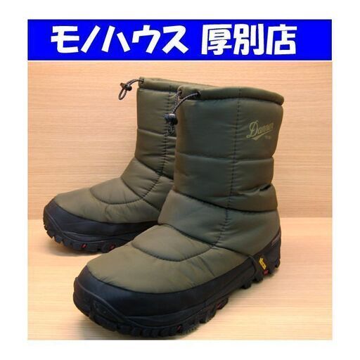 Danner FREDDO B200 PF フレッド 28.0㎝ D120034 スノーブーツ カーキ US10 EUR44 ダナー 札幌 厚別店