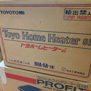 トヨトミ TOYOTOMI 石油ストーブ HHA-6A-1形 トヨホームヒーター
