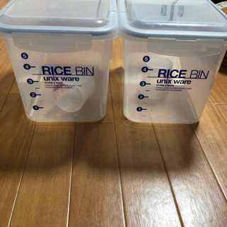 米びつ２つ　