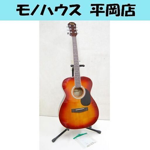 ジャンク Legend Aria Fg 15 Cs アコースティックギター チェリーサンバースト Paypay ペイペイ 決済可能 モノハウス平岡店 大谷地の弦楽器 ギターの中古あげます 譲ります ジモティーで不用品の処分