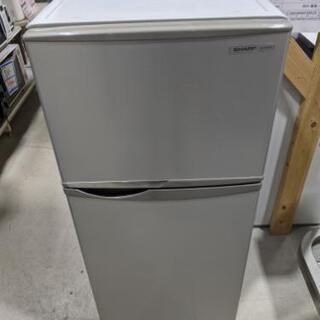 【ネット決済】SHARP　118L 2ドア冷凍冷蔵庫　SJ-H1...