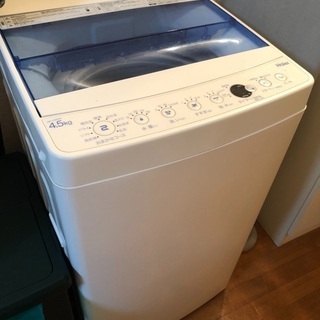Haier4.5KG洗濯機
