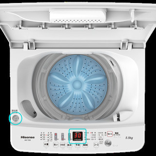 【1/17まで】2020年夏新品購入 洗濯機 ハイセンス製 5kg？