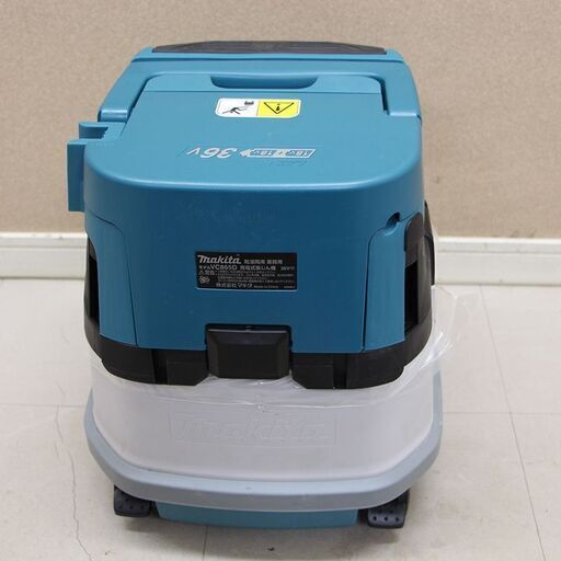 マキタ 乾湿両用 業務用 充電式集じん機 VC865D 36V(D3796aknxY) | www ...