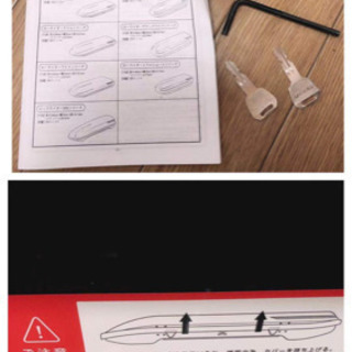  テルッツォルーフボックス  ルーフトランク