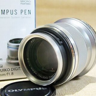 【苫小牧バナナ】新品同様 オリンパス/OLYMPUS ファミリー ポートレートレンズ M.ZUIKO DIGITAL 45mm F1.8 レンズフィルター付き♪