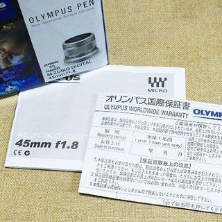 【苫小牧バナナ】新品同様 オリンパス/OLYMPUS ファミリー ポートレートレンズ M.ZUIKO DIGITAL 45mm F1.8 レンズフィルター付き♪
