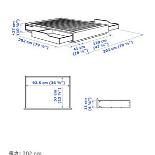 ［値下げ・バラ売り可］コアラマットレス　IKEAフレーム付き