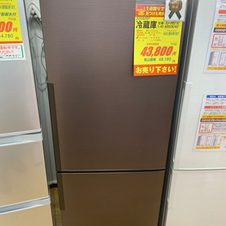 SHARP製☆2017年製冷蔵庫☆6ヵ月間保証付き☆近隣配送可能