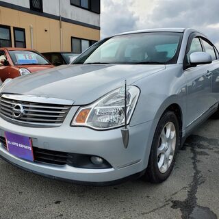 ブルーバード 中古車 ジモティー ブルーバード 中古車 ジモティー