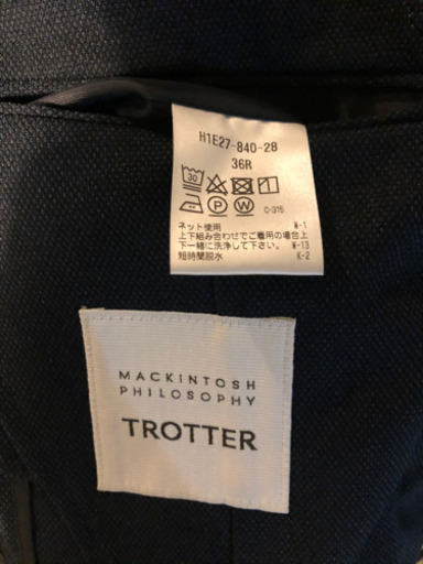 【美品】TROTTER エクストラソリッドジャケット バーズアイストレッチ