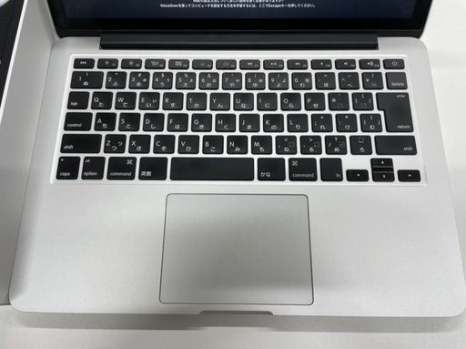 MacBook Pro2015モデル