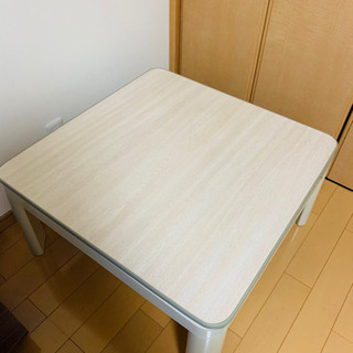 【ネット決済】こたつテーブル　75×75×38cm