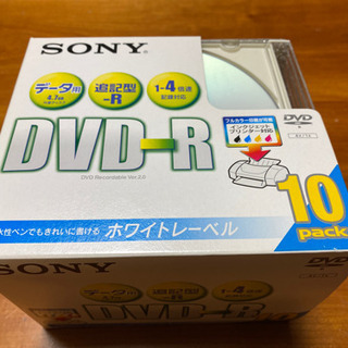 【未使用】SONY ソニー 1回記録データ用 DVD-R 10枚...