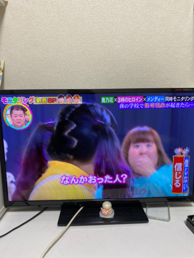 オリオンTV