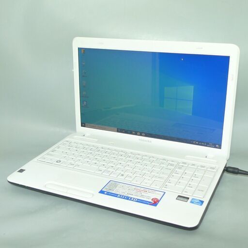 送料無料 1台限定 ノートPC 中古良品 15.6型 東芝 B351/13D Celeron 4GB 1TB DVDマルチ 無線Lan Windows10 テンキー付 Office ホワイト