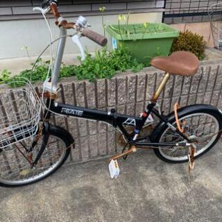 0円　折りたたみ自転車　