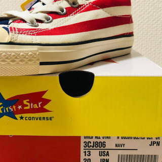 CONVERSE キッズ