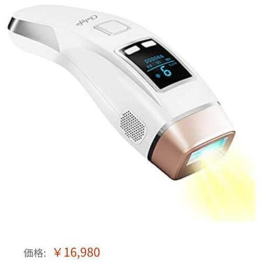 最新式 冷感脱毛 レーザー脱毛器 光脱毛器 IPL 家庭用 99万発 美顔機能付 冷やしながら 自動照射 男女兼用 日本語説明書付き\n