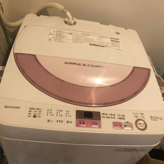 SHARP 洗濯機6kg