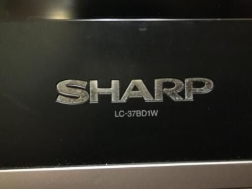 SHARP　37インチ液晶テレビ