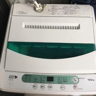 洗濯機 4.5kg 17年式 値下げ可 簡易清掃済み 横浜 31...