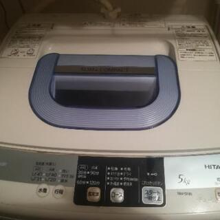 HITACHI 全自動電気洗濯機NW-5MR 2013年製