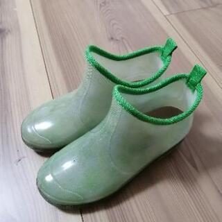 【ネット決済】ショート長靴