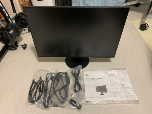 【終了】EIZO デザイナー向け24インチモニタ　FlexScan  EV2456-RBK WUXGA(1920×1200