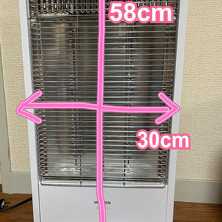 電気ストーブ　差し上げます！受付終了