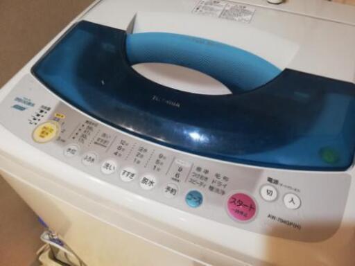 東芝全自動洗濯機 AW-704GP 中古