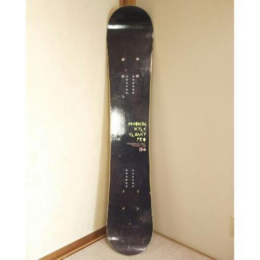 スモーキン 154