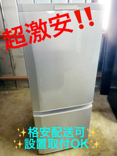 ET186A⭐️三菱ノンフロン冷凍冷蔵庫⭐️