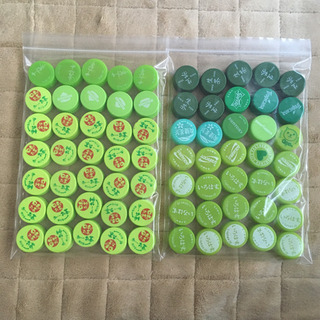 【ネット決済・配送可】ペットボトルキャップ70個（緑色）